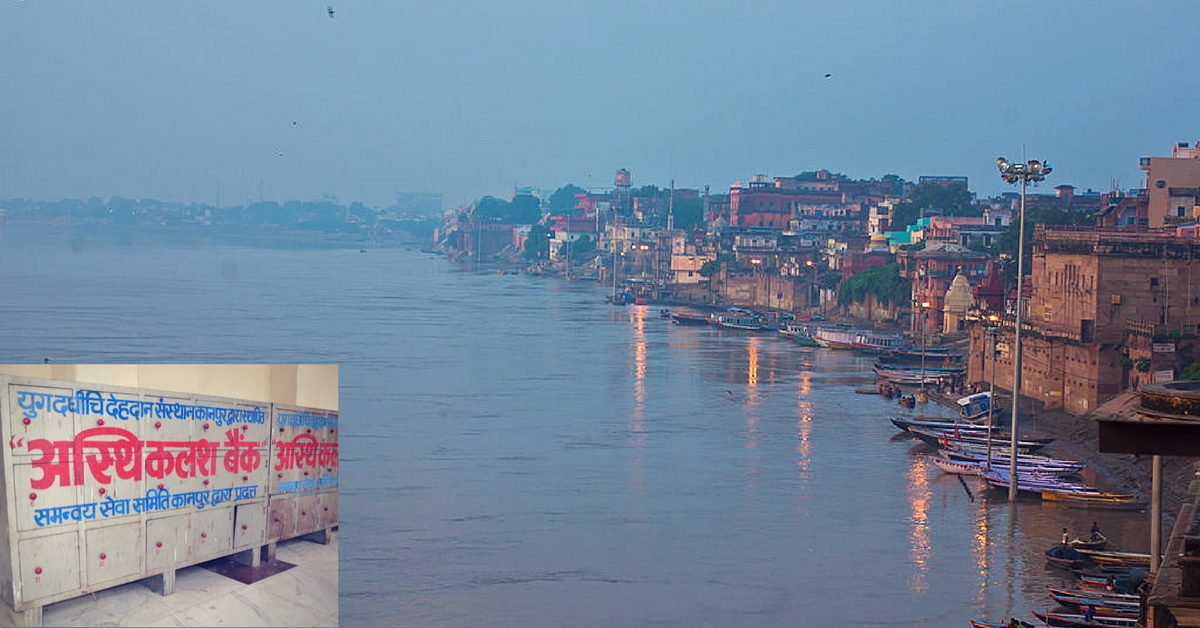 This One-of-a-kind Asthi Kalash Bank Will Save Rivers In India