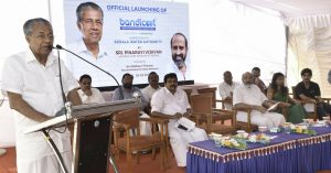 Kerala Techies' Low-Cost Bot Launched to Eradicate Manual Scavenging