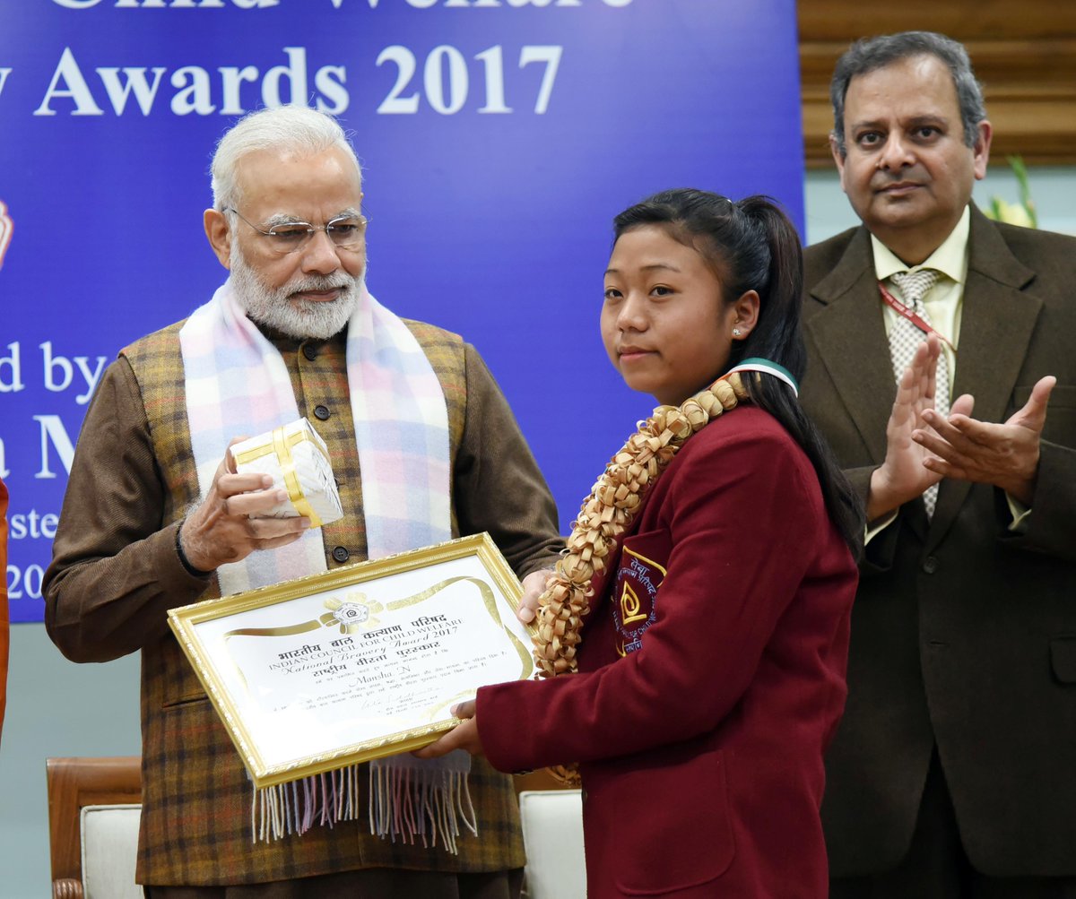 mansha National Bravery Awards kids