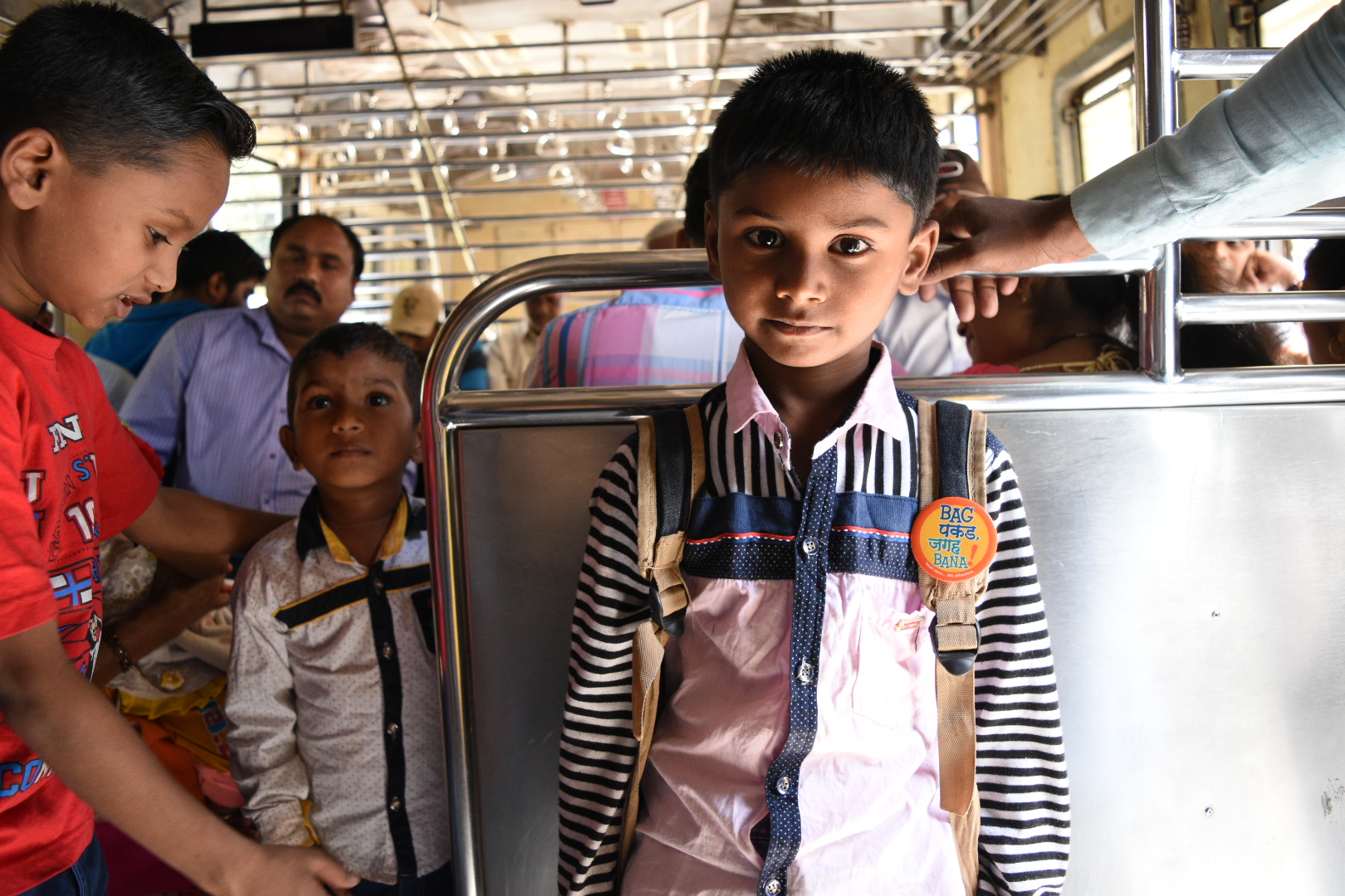 bag pakad jagah bana trains