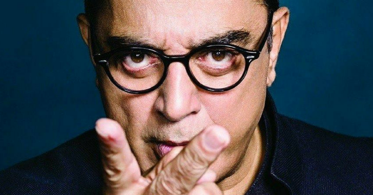 Hey Ram To Dashavatharam: 5 Times Kamal Haasan Broke the Cinematic Mould