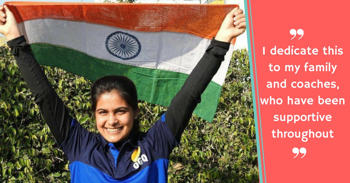 Haryana Girl Makes History, Becomes Youngest Indian To Win Shooting World Cup!