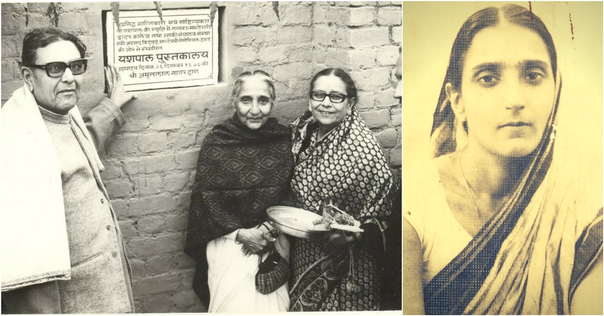 Durga Devi, The Unsung Woman Who Helped Bhagat Singh Escape the British