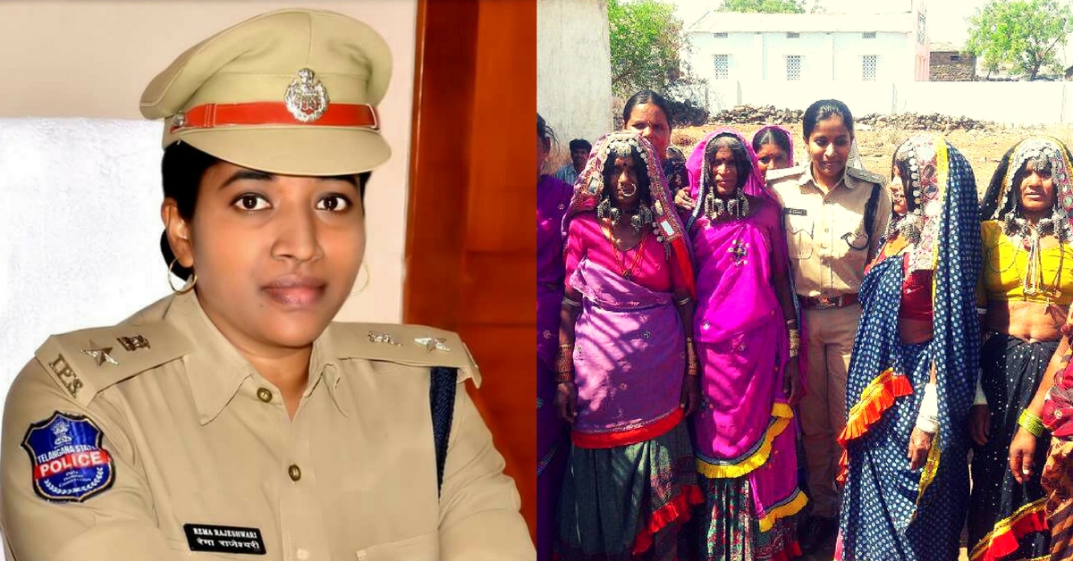 IPS Rema Rajeshwari police officer