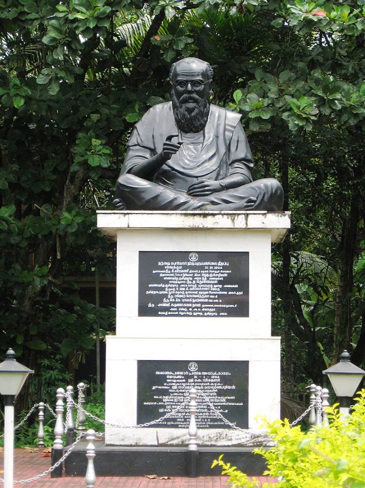 Statue of Periyar at Vaikom town, Kerala. (Source: Facebook)