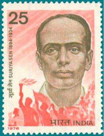 A postage stamp commemorating the life and legacy of Surya Sen. (Source: Facebook)