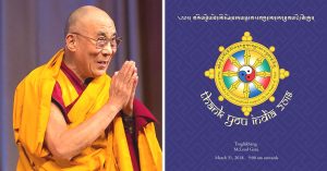 Video: Find Out Why Tibetans Are Saying 'Thank You, India' In This Heartfelt Tribute!