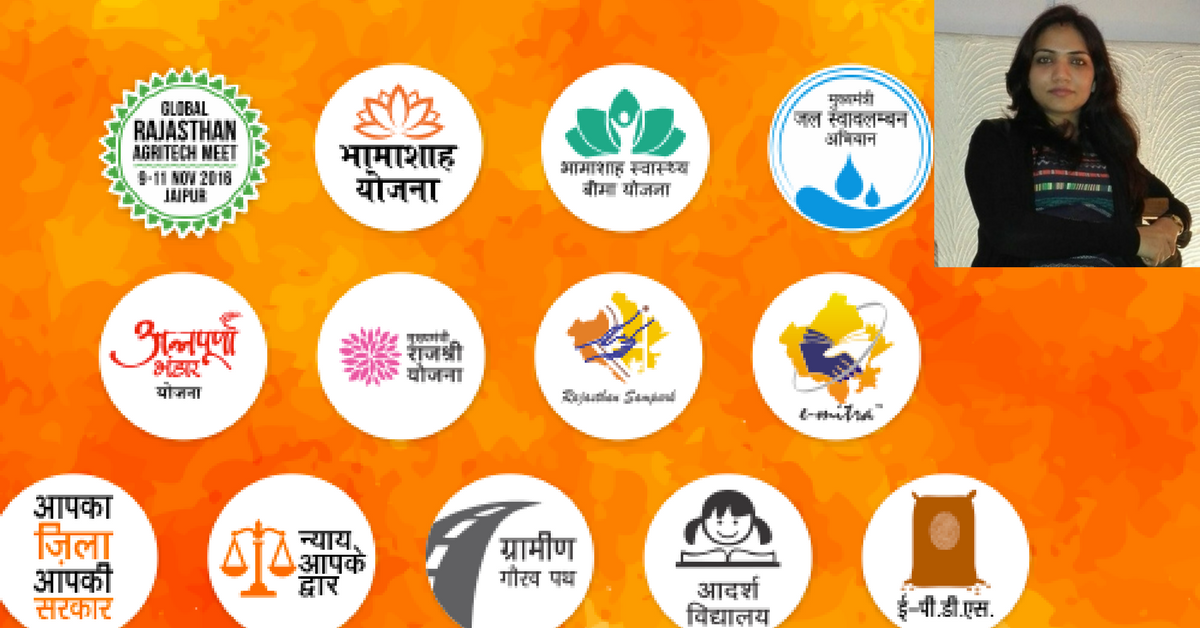 This Website Is Your One Stop Shop for Govt. Schemes, Scholarships, and Policies