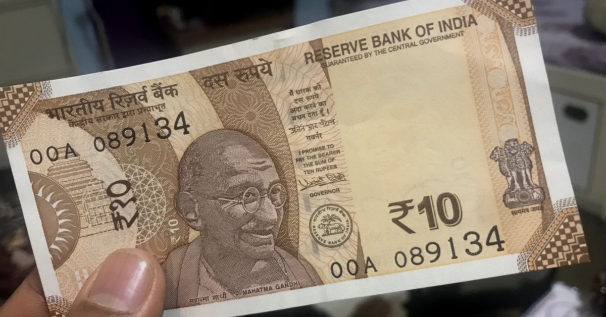 all-new Rs 10 note