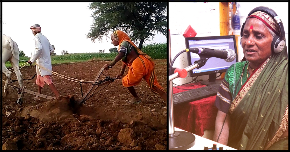 She Used to Herd Sheep, Today This Farmer Sings Ballads on a Radio Station!