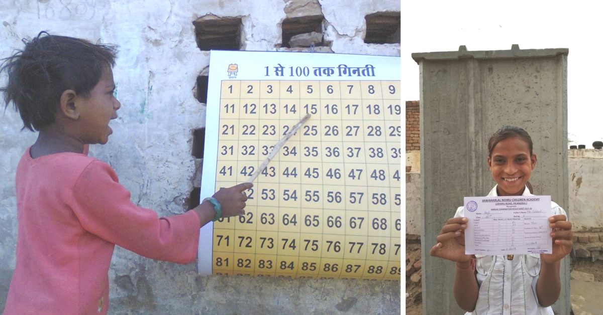 A 10-Year-Old Basti Kid And BITS Pilani Will Renew Your Faith In Education!