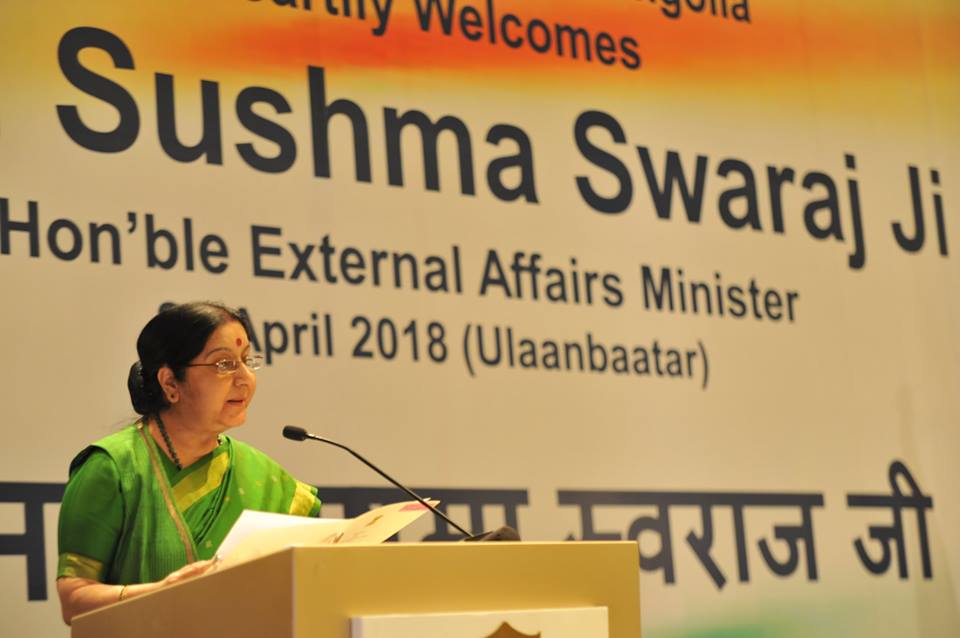 External Affairs Minister Sushma Swaraj addressing a function in Ulaanbaatar yesterday. (Source: Facebook/MEA)