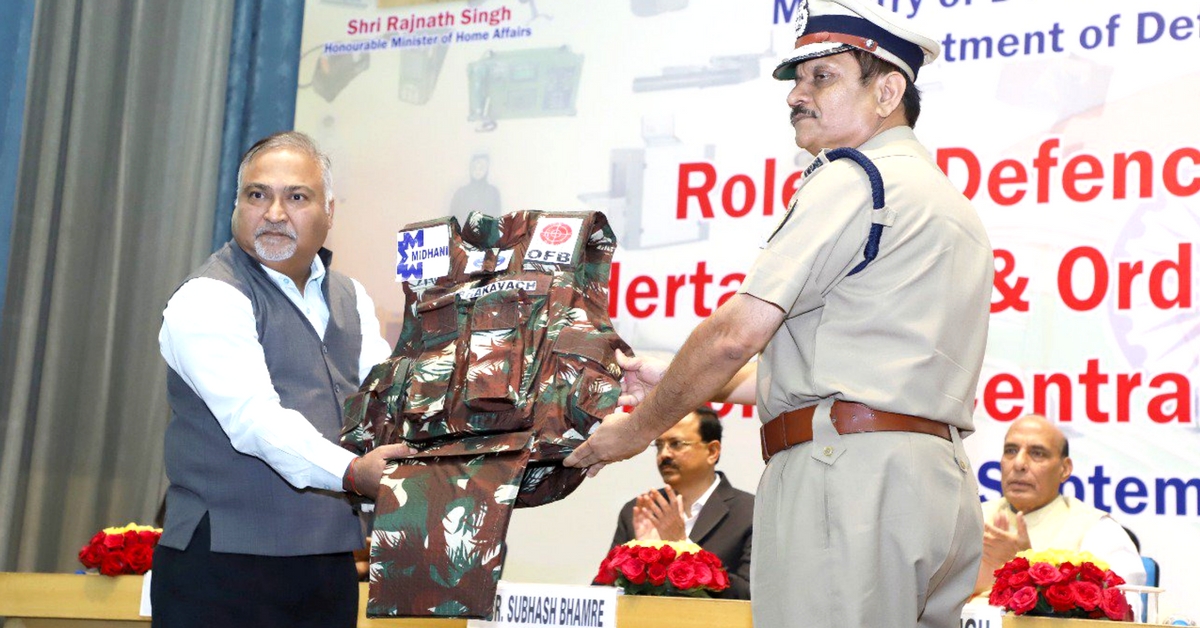 BARC Develops Lighter & Cheaper Indigenous Bulletproof Vests for Soldiers!