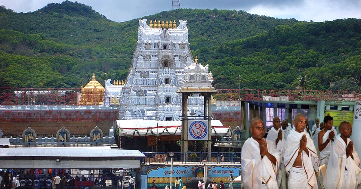 In a Big First, Tirupati Temples To Appoint Dalits & SC-ST as Priests!