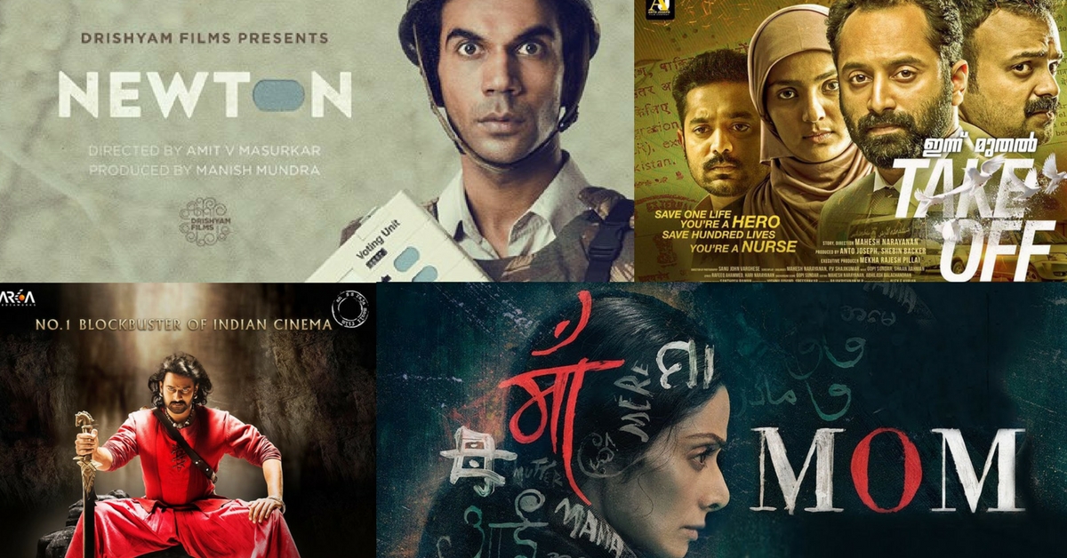 National Film Awards 2018: Newton Wins Big, Sridevi and Vinod Khanna Honoured