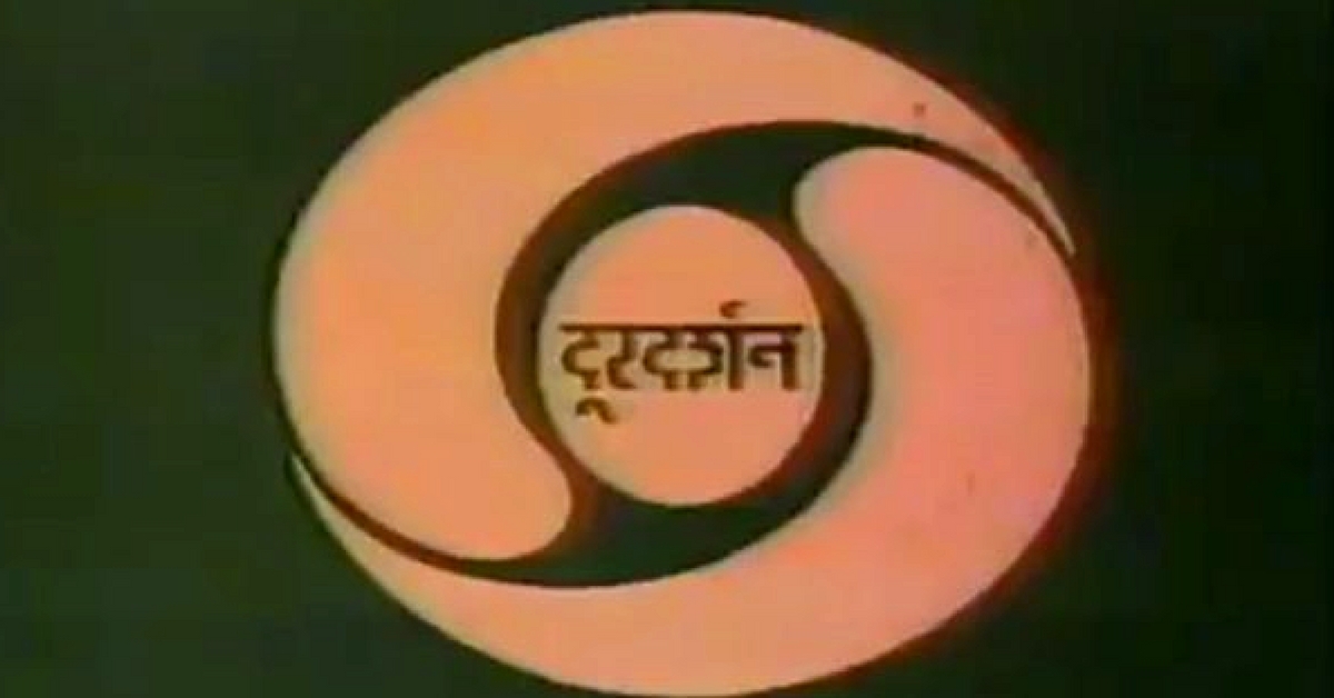 Doordarshan National दूरदर्शन नेशनल on X: 