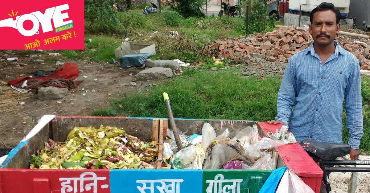 Oye Ambala! How Residents & Authorities Came Together to Clean the Entire City