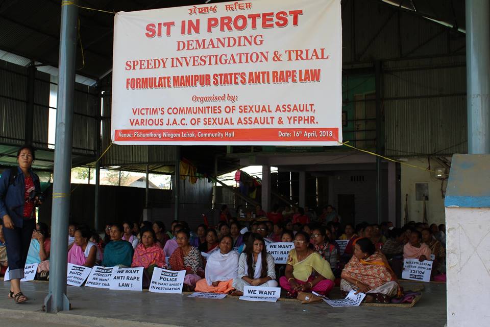 At a recent protest conducted by Youth's Forum for Protection of Human Rights in Imphal earlier this month. (Source: Facebook/Youth's Forum for Protection of Human Rights)