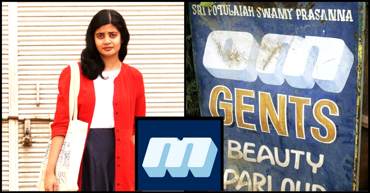 Like Old Indian Fonts? Meet the Woman Turning Signboards Into Breathtaking Art!