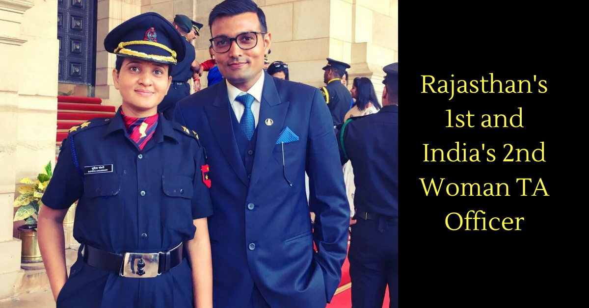 Meet Lt Supriya Choudhary, the 2nd Indian Woman to Join the Territorial Army!