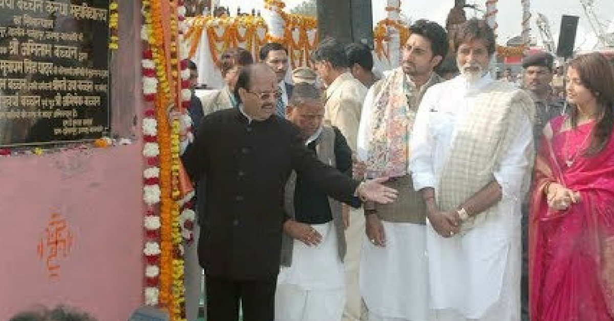 Big B Promises College 10 Years Ago, Villagers Crowd-Source Funds to Construct It!