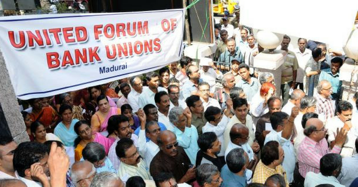 2 Day Bank Strike Begins Today, Services May Be Hit: All You Need to Know