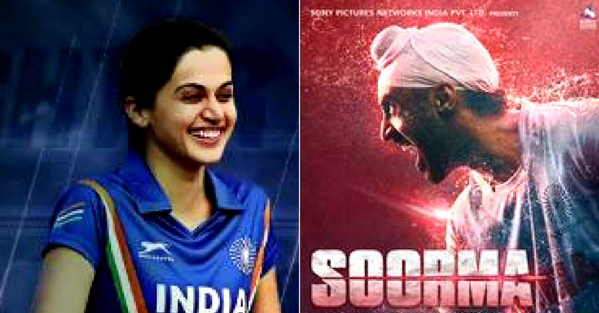 Soorma: This Legend’s Story Inspired Taapsee Pannu and Diljit Dosanjh’s Next Biopic!