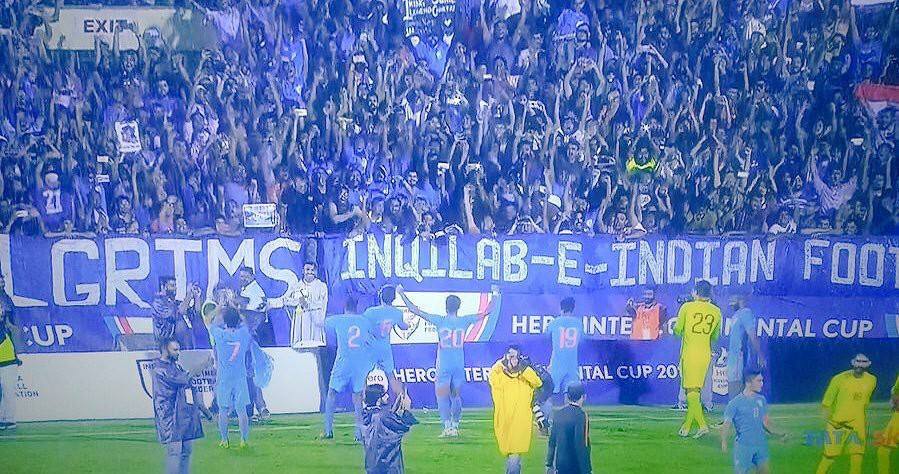 Goosebumps: Post match celebrations with the crowd. (Source: Sunil Chhetri/Facebook)