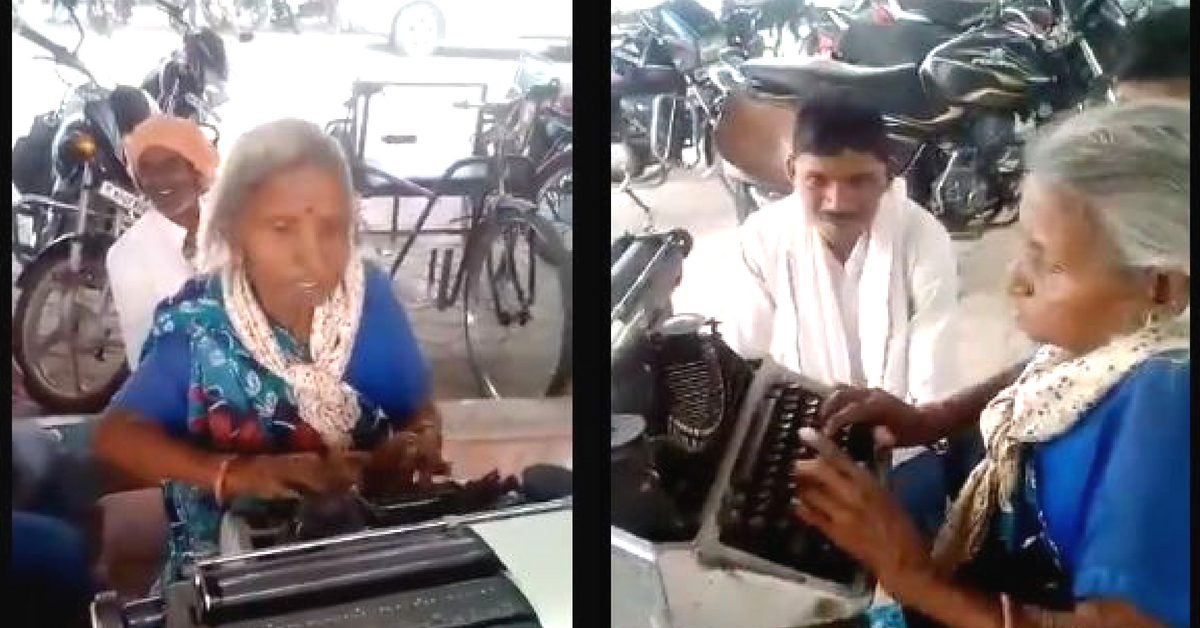 Inspiring Others to Help Her, Old MP Woman’s Video Goes Viral on Social Media!