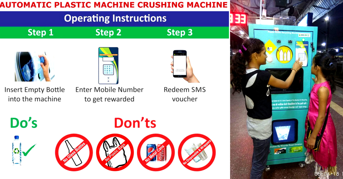 The plastic bottle shredding machine initiative by the Railways primarily aims to cut down on station littering. Image Credit: East Coast Railway.