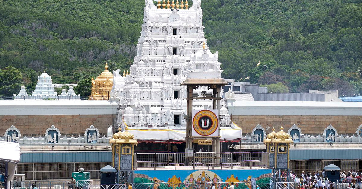 Tirupati Set to Become World’s First Temple to Use Electric Cars: Things to Know!