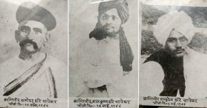 June 22, 1897: When Pune's Dignity Was Avenged by the Chapekar Brothers