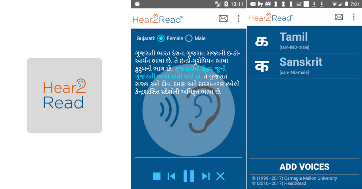 HEAR2READ app that aids visually impaired students