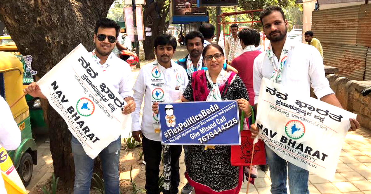 #FlexPoliticsBeda: These Bengaluru Folks Are Waging War on ‘Political Pollution’!