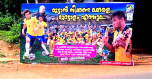 Kerala's Recycling Masterstroke: FIFA Flex Boards Reused to Make Rooftops for Needy!