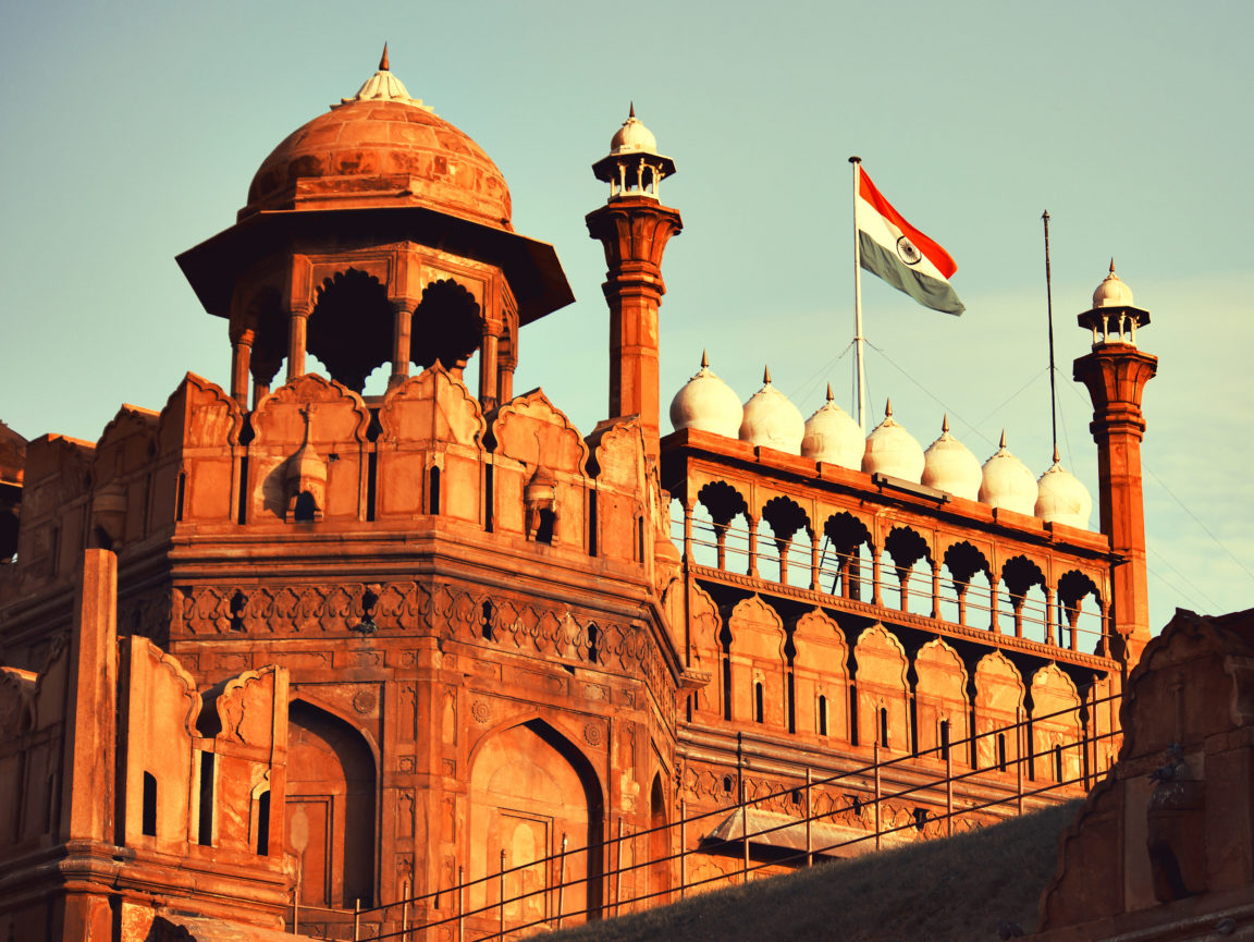 Red fort. Red Fort India. Красный Форт Дели. Форт лал кила Индия. Красный Форт Кувейта.