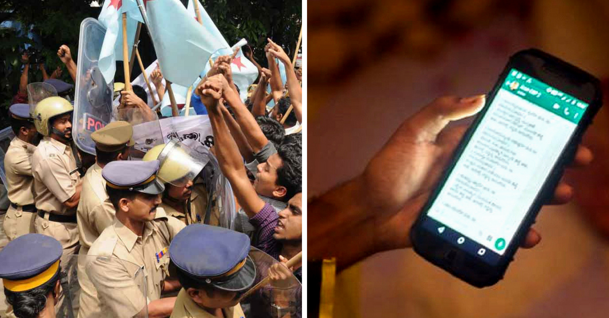 Mob Lynching: Never Mind WhatsApp, Only These Measures Can Stop The Mobs