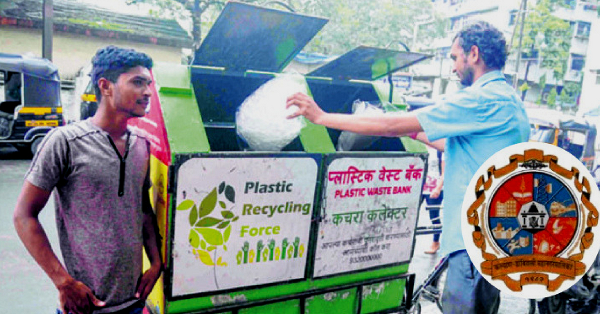 Mumbaikars, Have Banned Trash at Home? Dispose Them at These ‘Plastic Banks’!