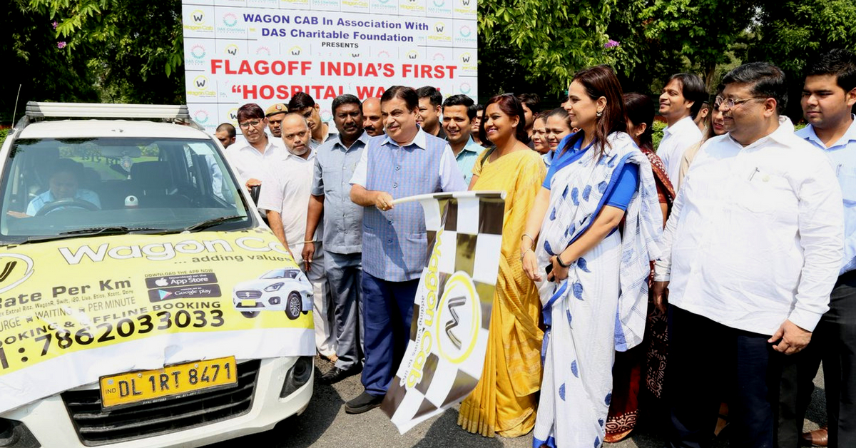 India’s First Taxi Ambulance Service Flagged off in Delhi: All You Need to Know!