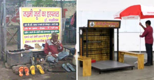 Anand Mahindra Gives Enterprising Haryana Cobbler a Brand New 'Hospital'!