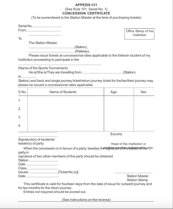 Concession for students participating in sports