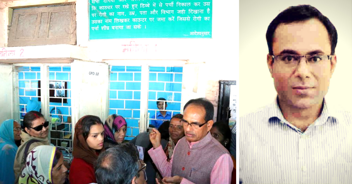 MP’s Medicine Man: Meet The IAS Officer Ensuring Free Drugs & Diagnostics For All!