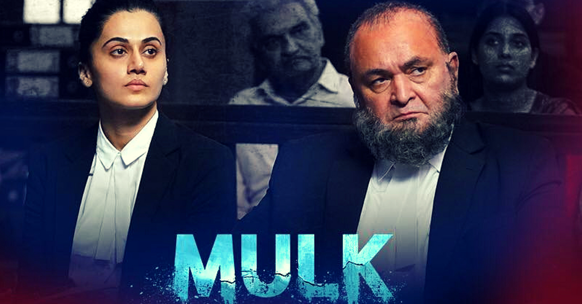Mulk may not be a brilliant film, but here’s why it is important (2)