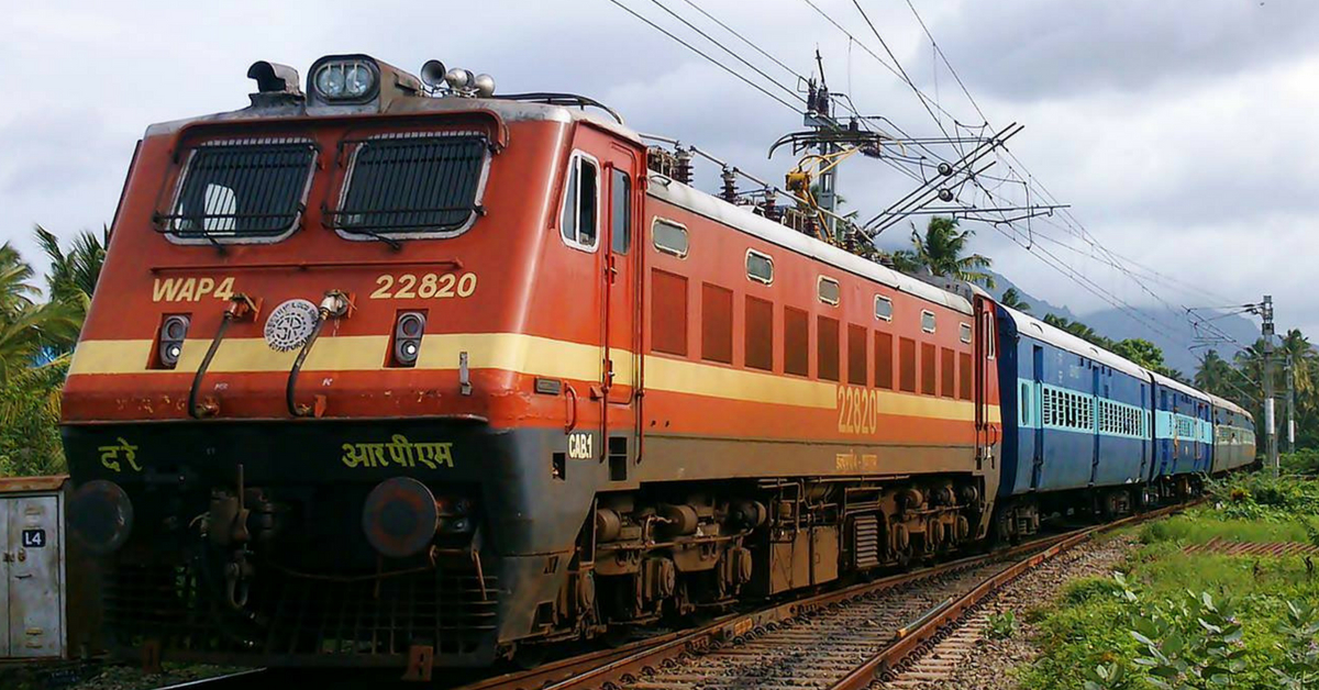 The IRCTC has decided to scrap the concept of free travel insurance. Image Credit Wikimedia Commons
