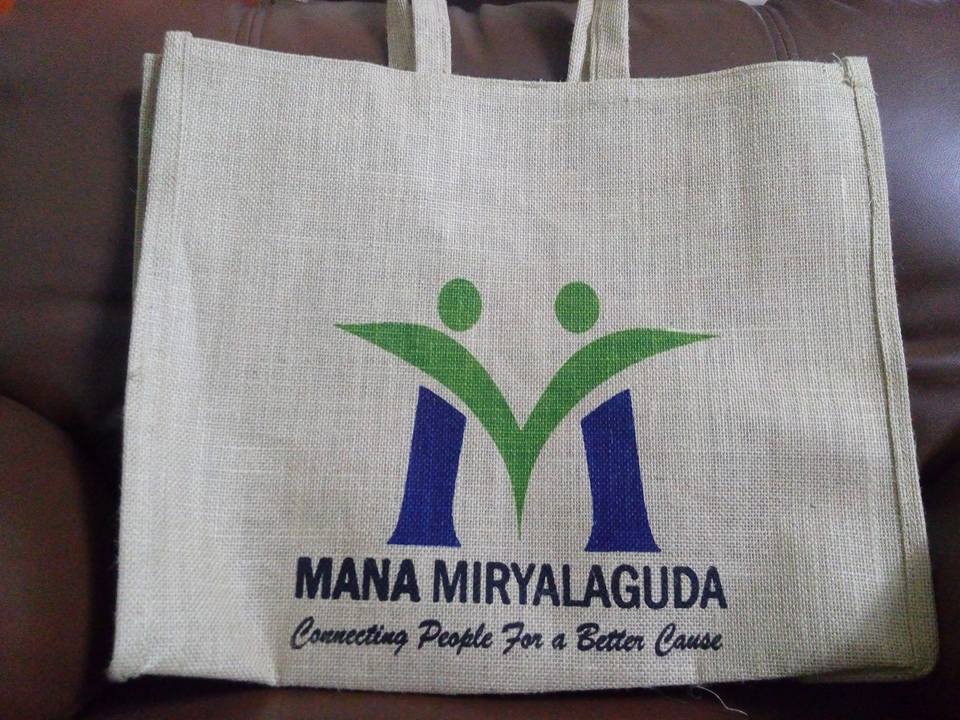 Say not to plastic: Jute bags. 