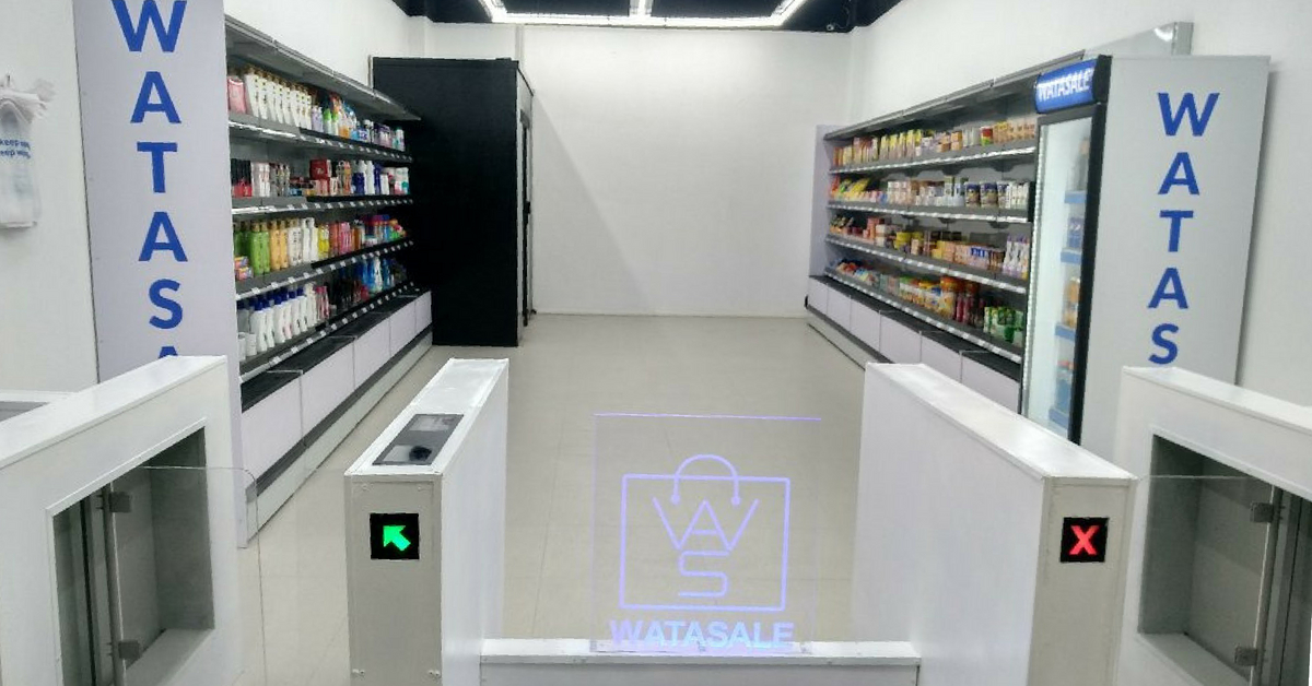 No Long Queues, Just Pick What You Need & Leave: Kochi Gets India’s 1st AI Supermarket!