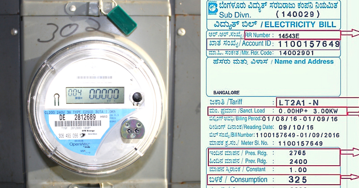 Smart Meters Introduced: Here’s Why You Can Expect a Rise In Your Electricity Bill!