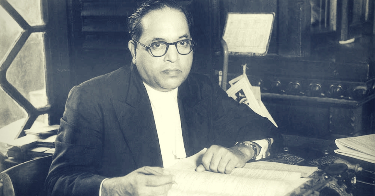 Dr BR Ambedkar