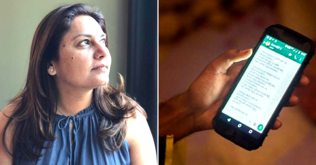 Komal Lahiri is WhatsApp’s New Grievance Officer For India: How To File Complaints!