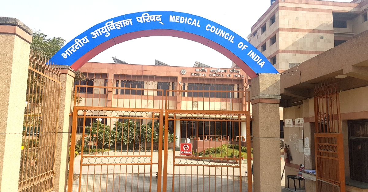 Govt Dissolves MCI, New Board to Supersede It: What Every Indian Should Know!